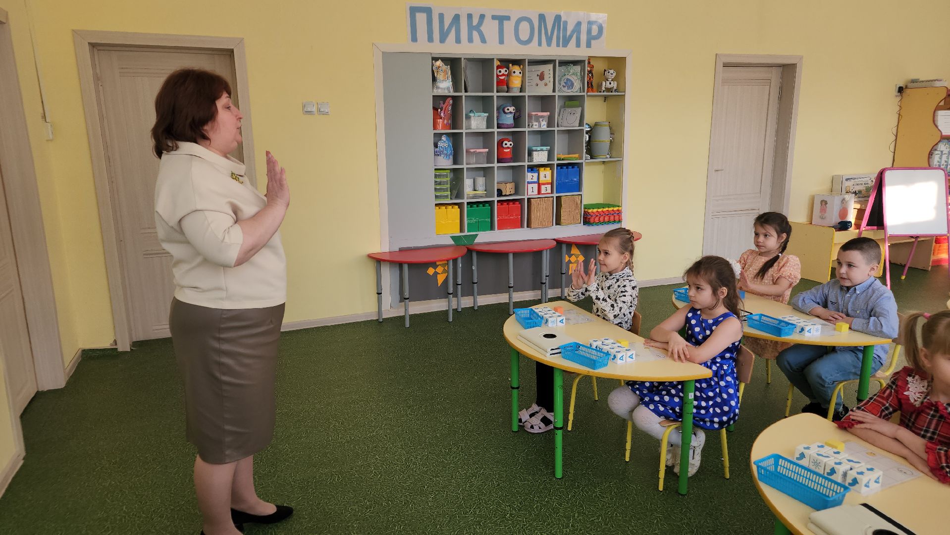 ВЕРТИКАЛКи