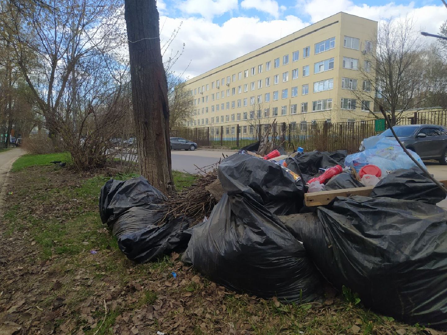 Благоустройство