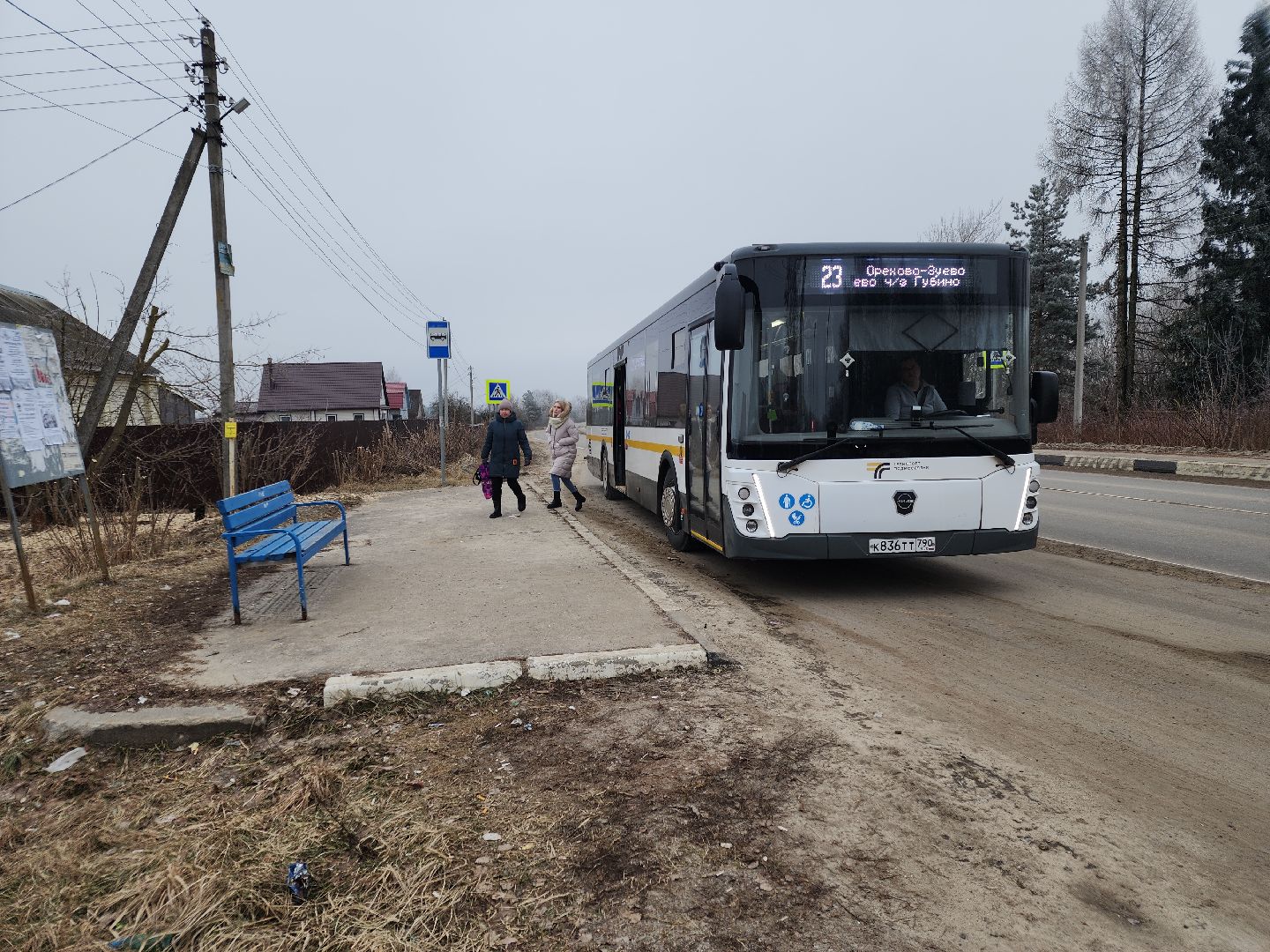 ВЕРТИКАЛКи