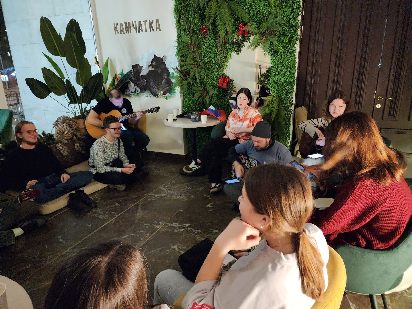 терра ностра