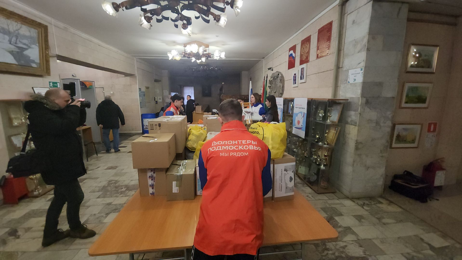 Волонтеры