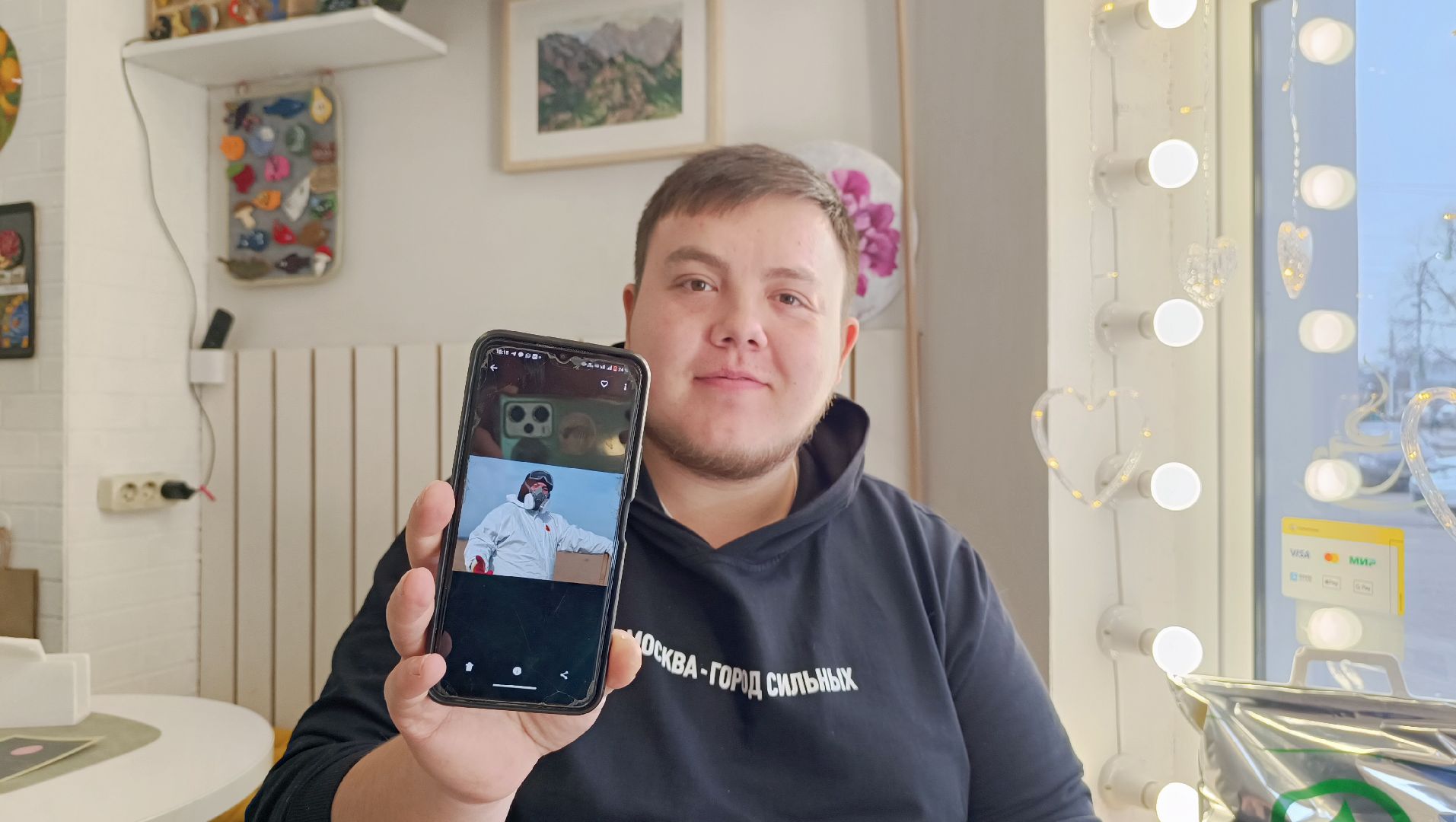 Волонтеры