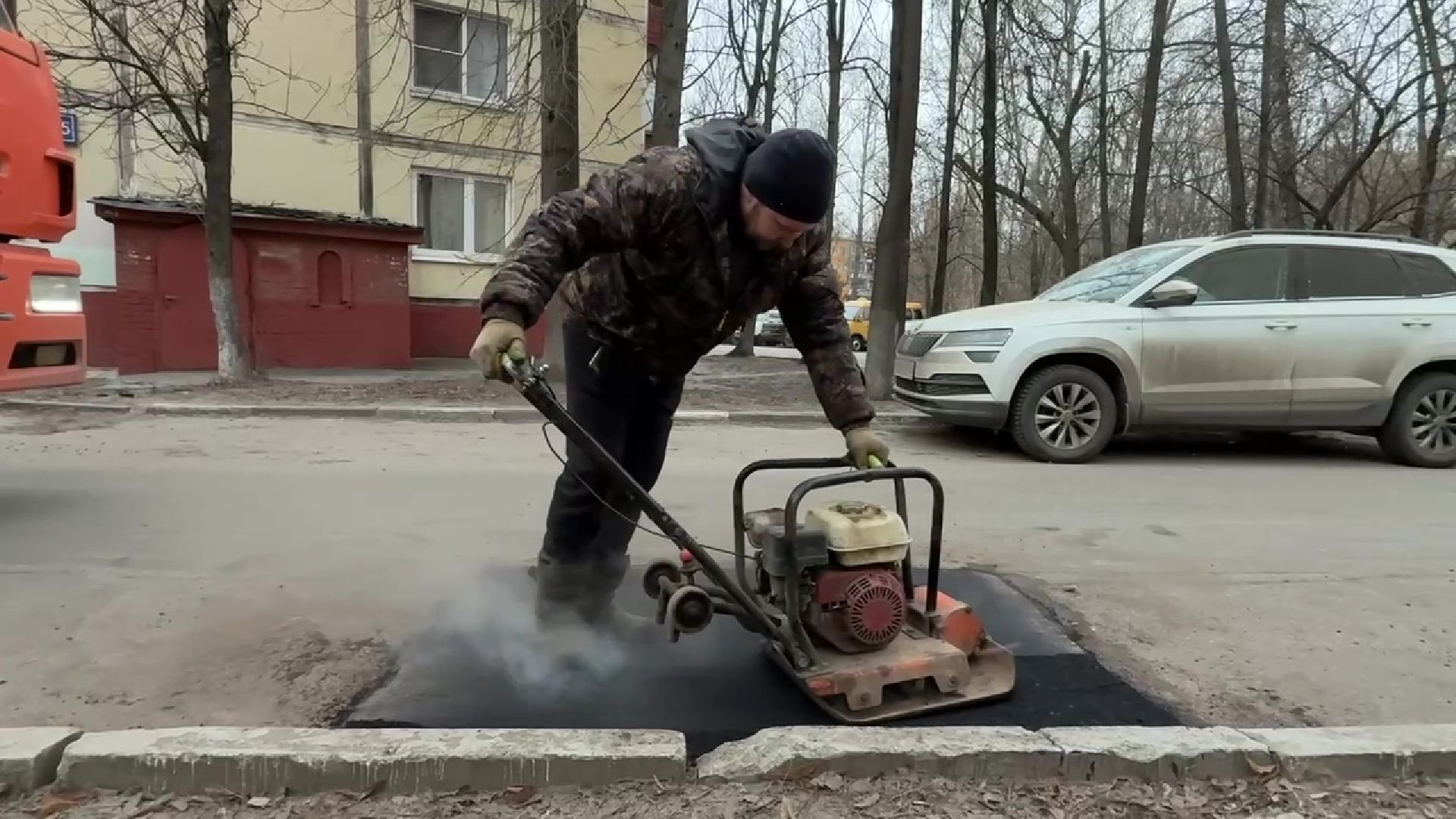 Благоустро