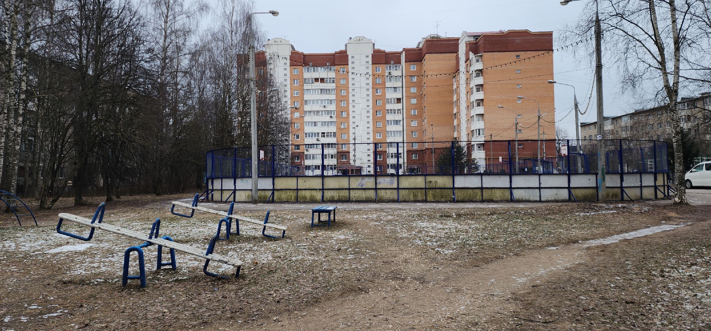 народные тропы