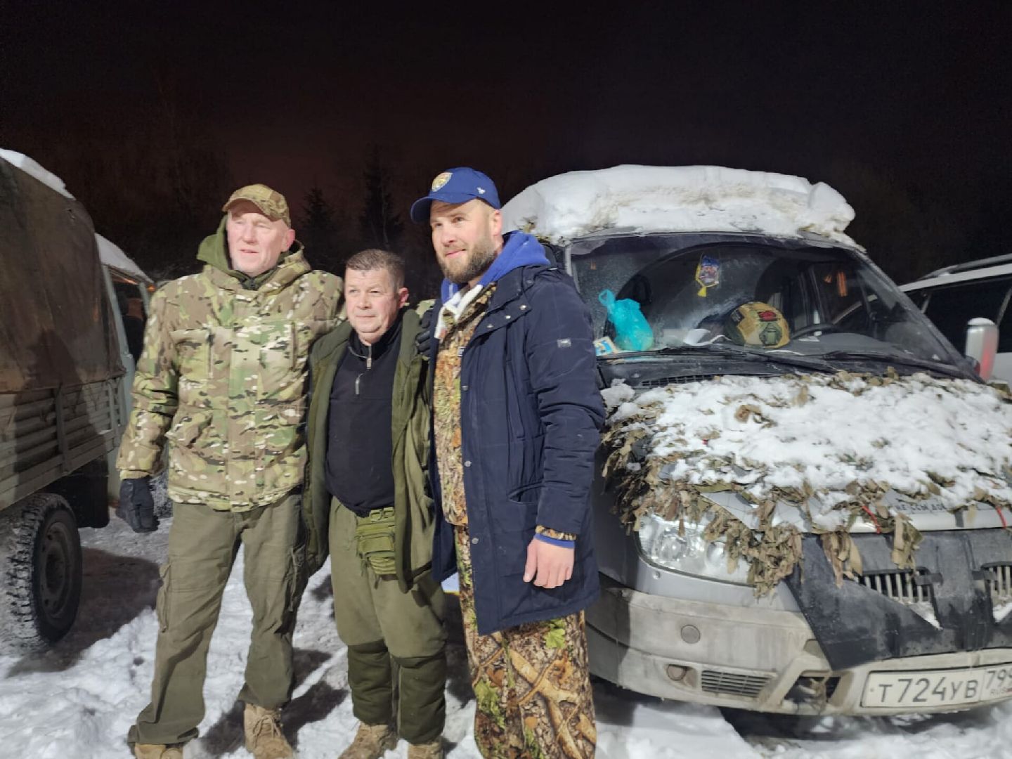 Волонтеры