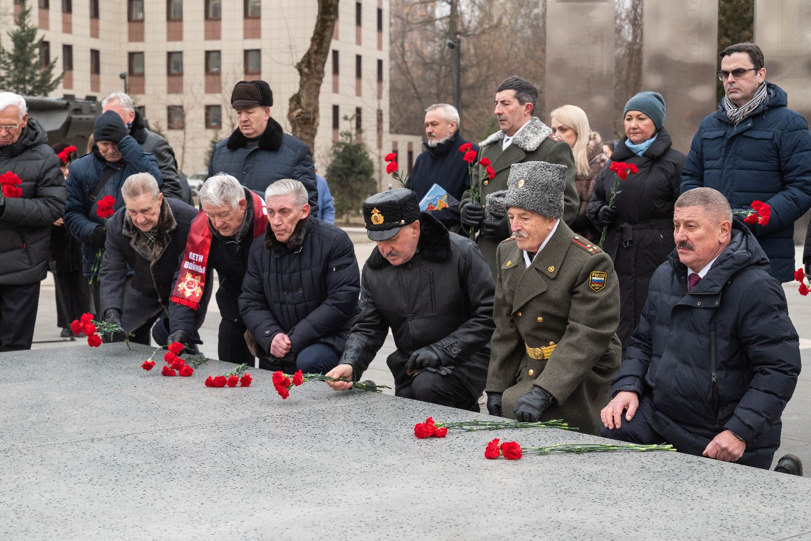 Митинг