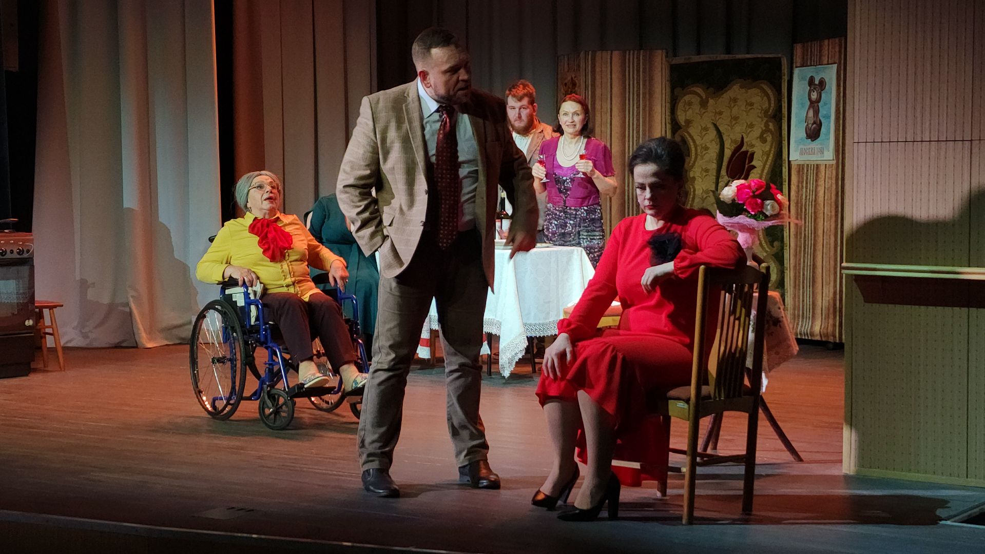 волоколамск