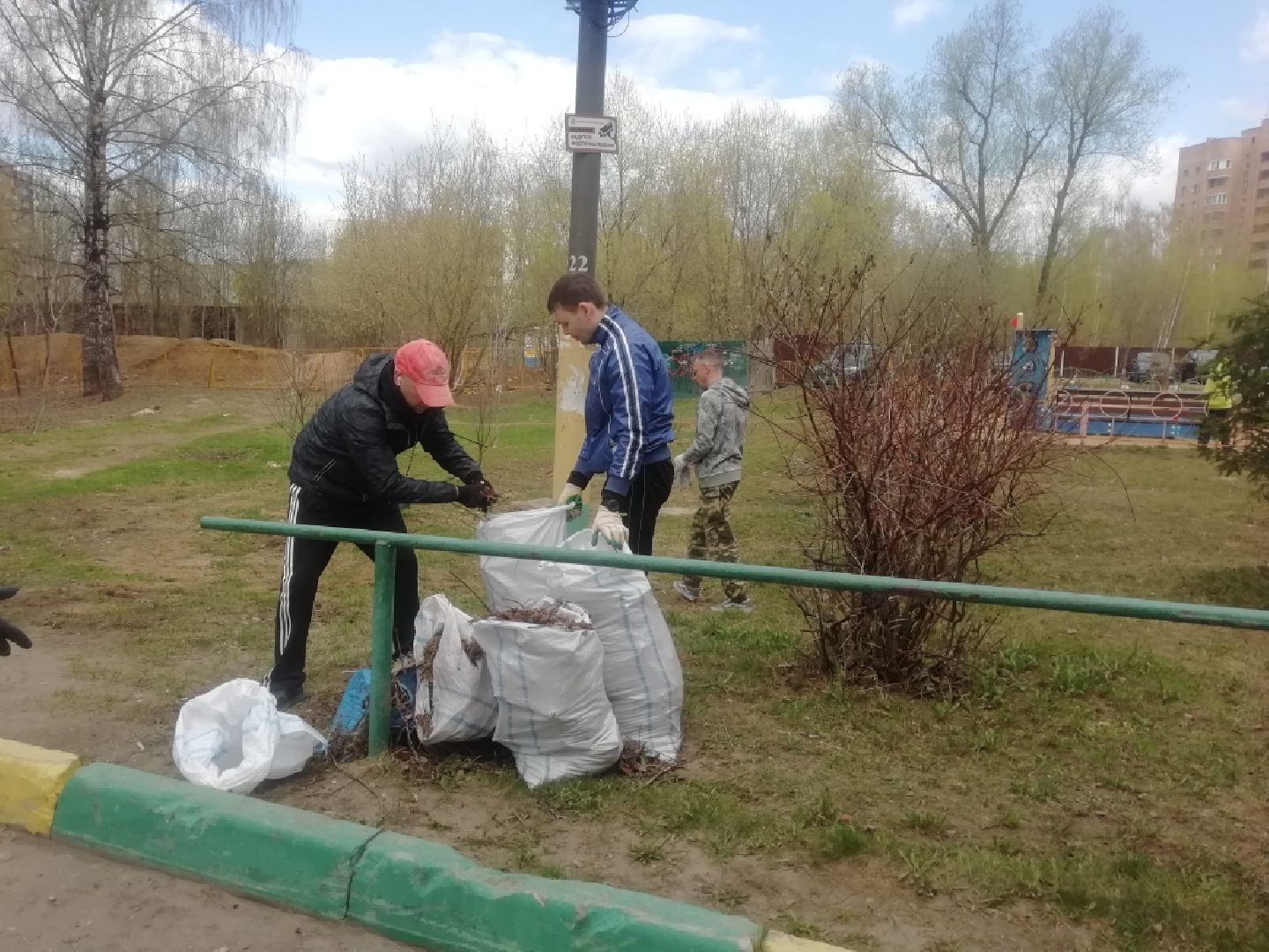 Благоустройство