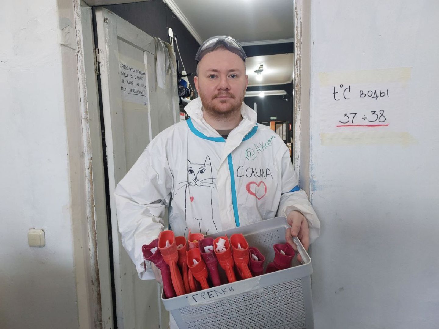 Волонтеры