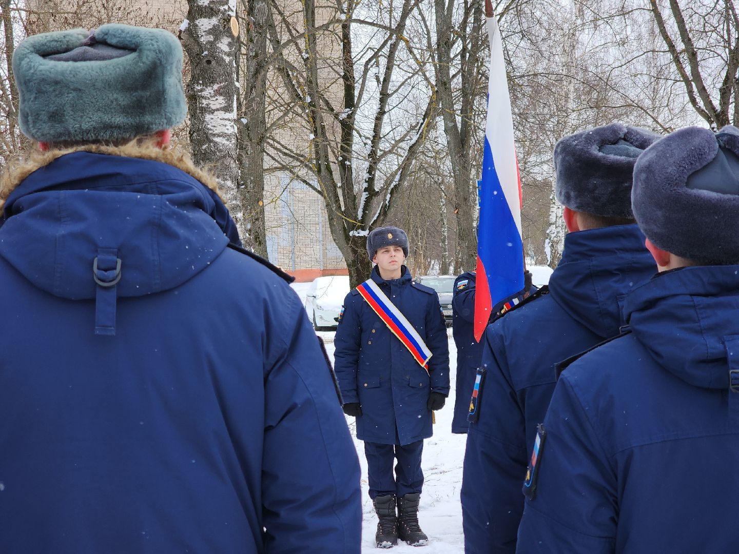 Митинг