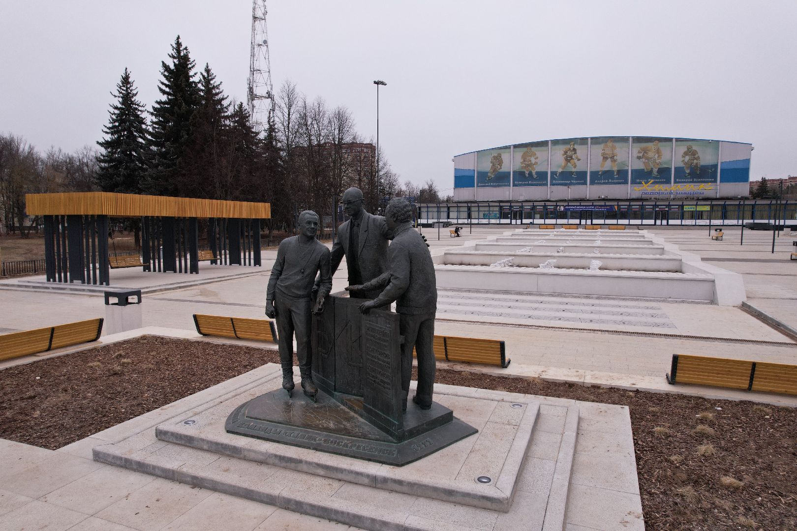 тв