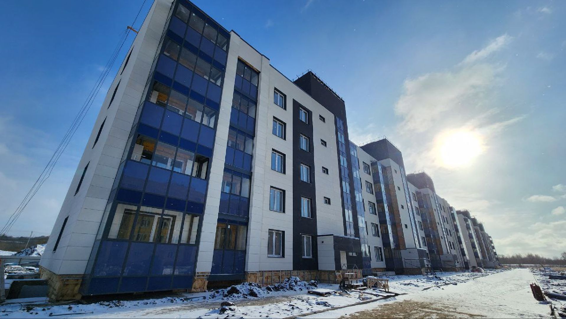 Строительство