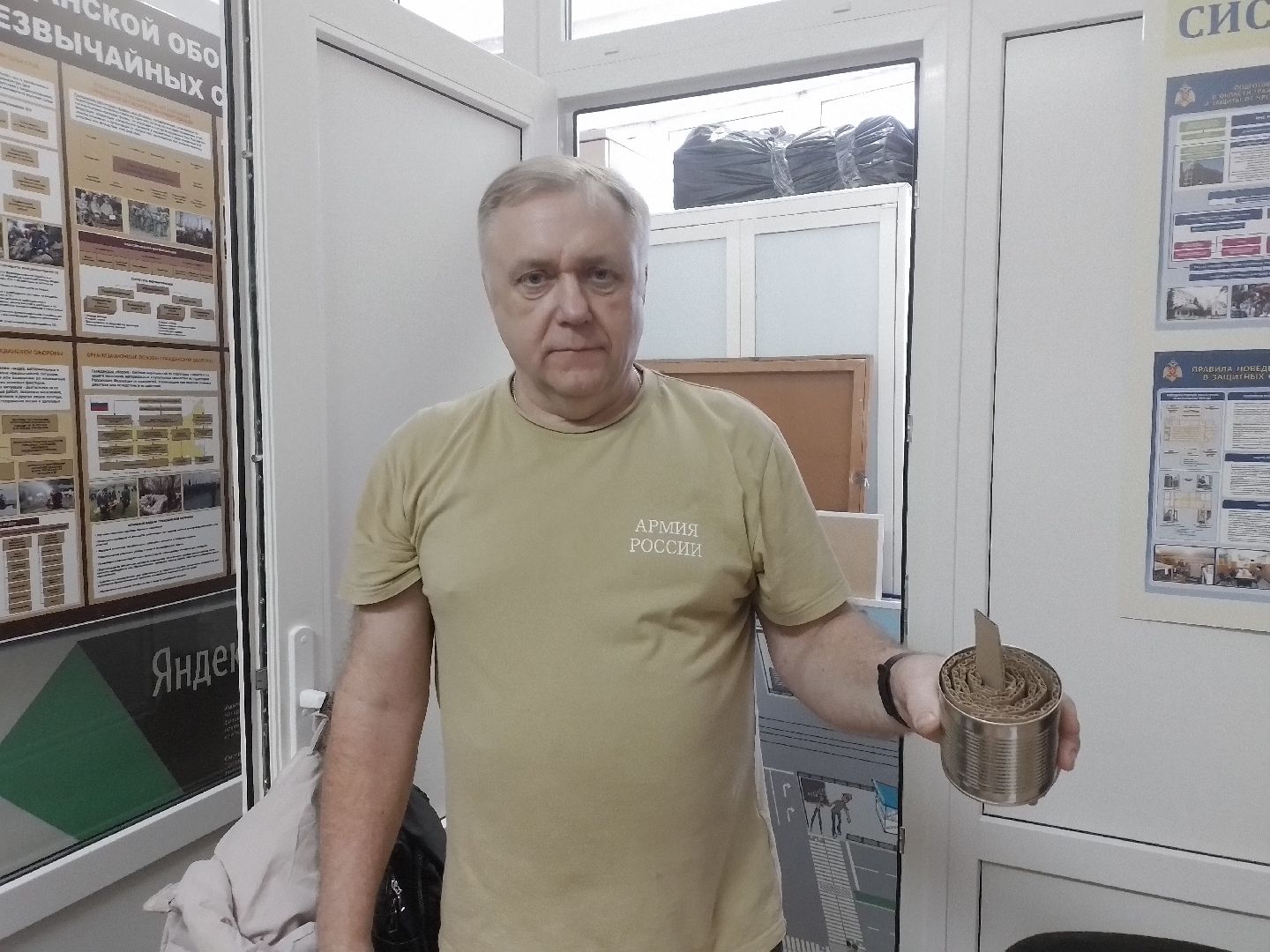 Тик