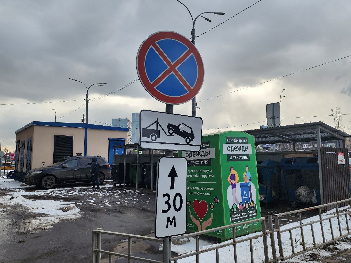 Тик