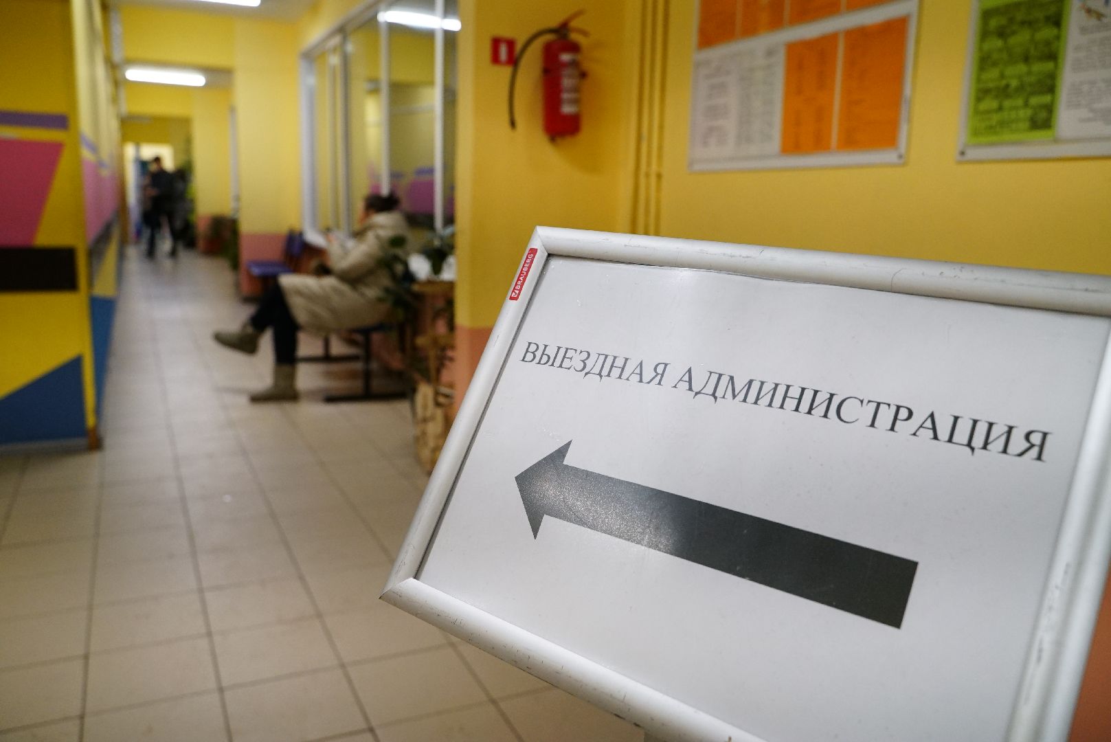 ВЕРТИКАЛКи