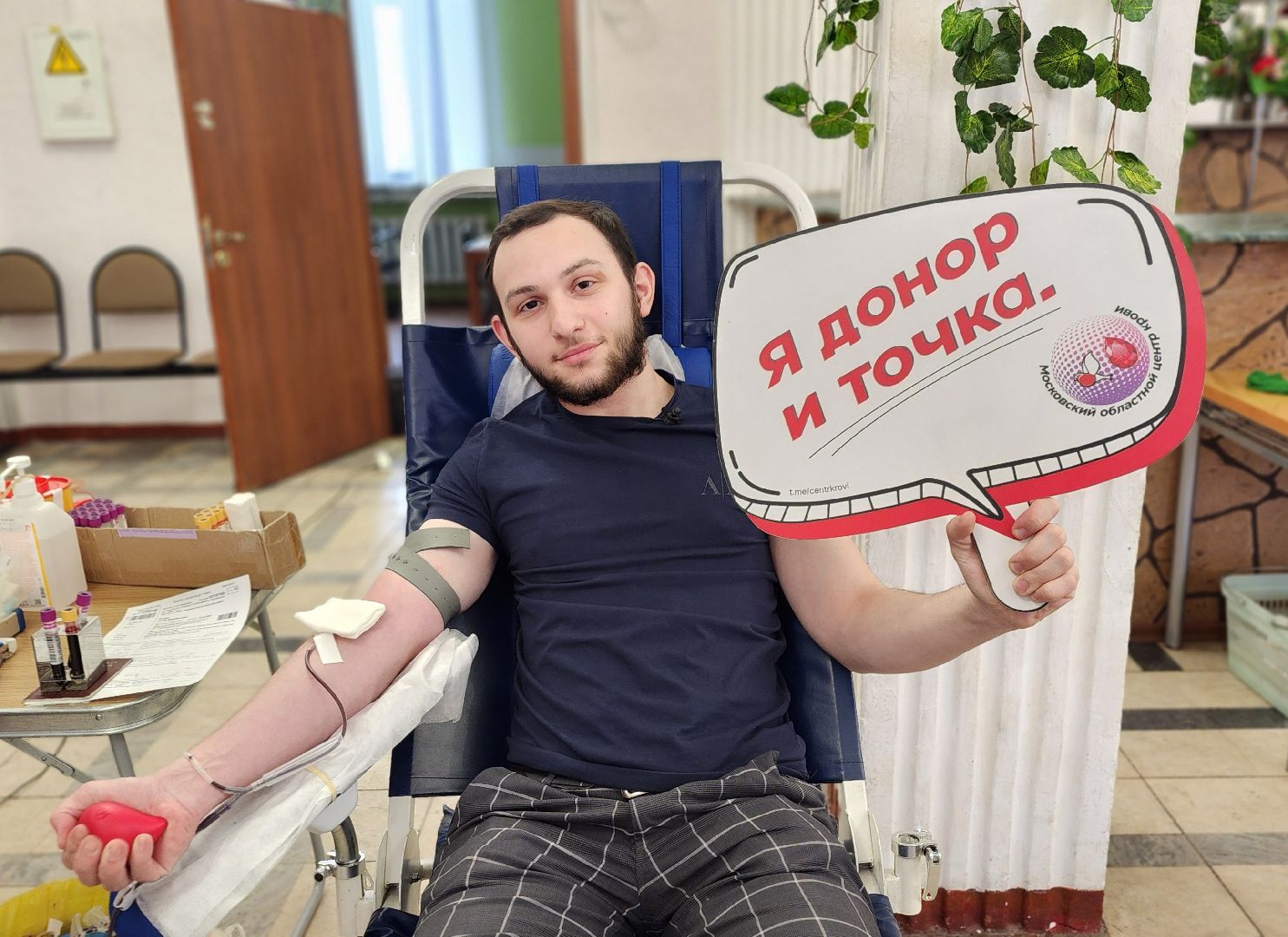 Солнечногорск