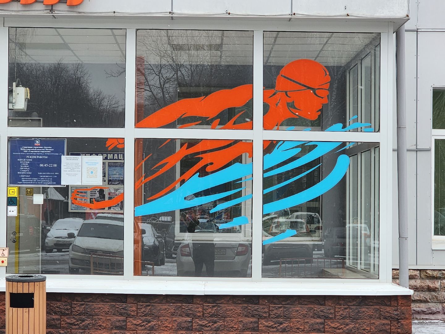 ВЕРТИКАЛКи