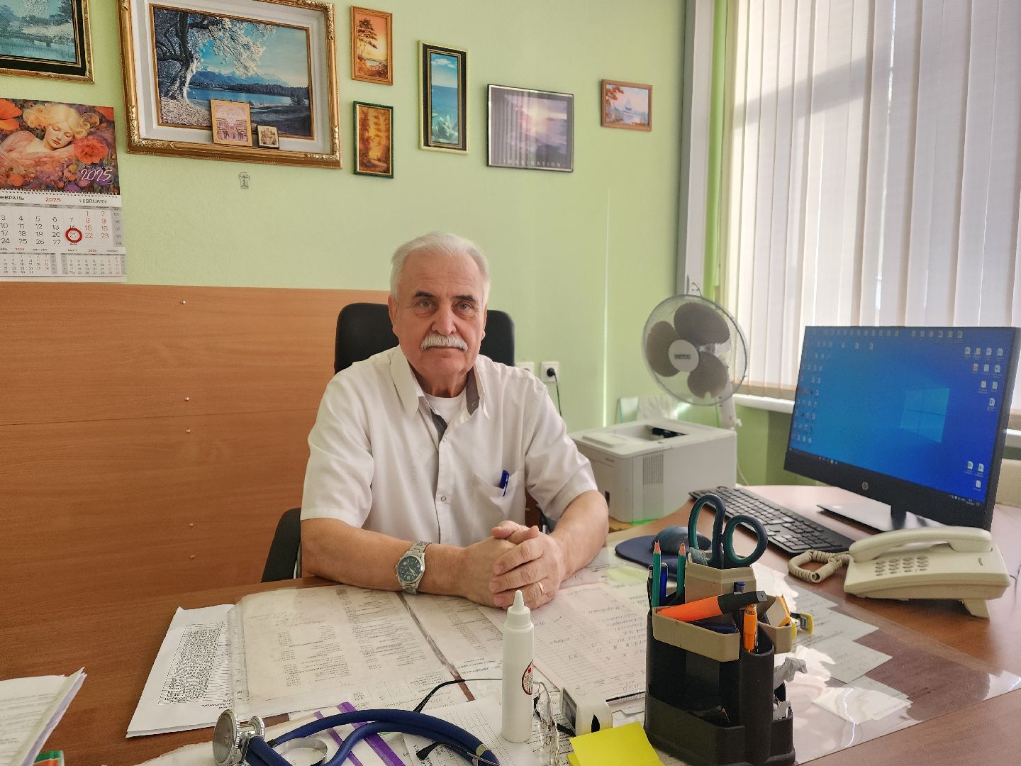 День