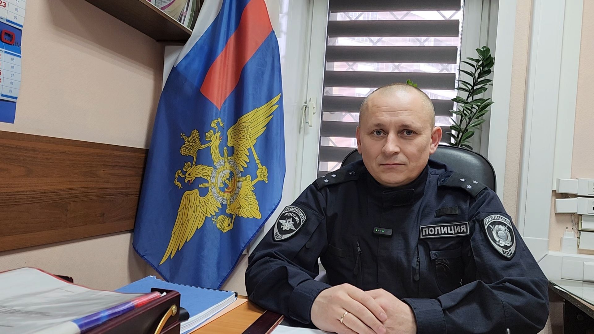 Богородский