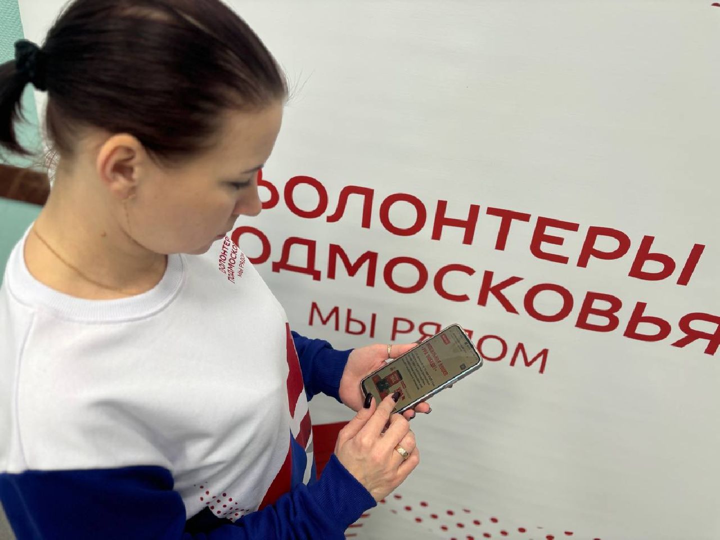 ЕР