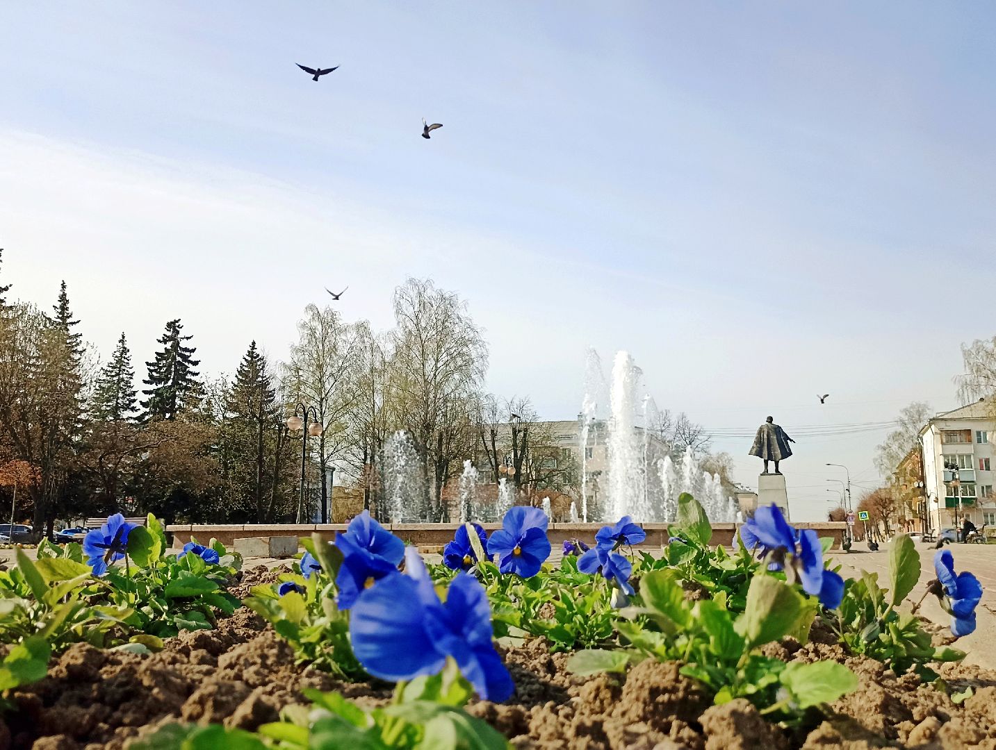 серп