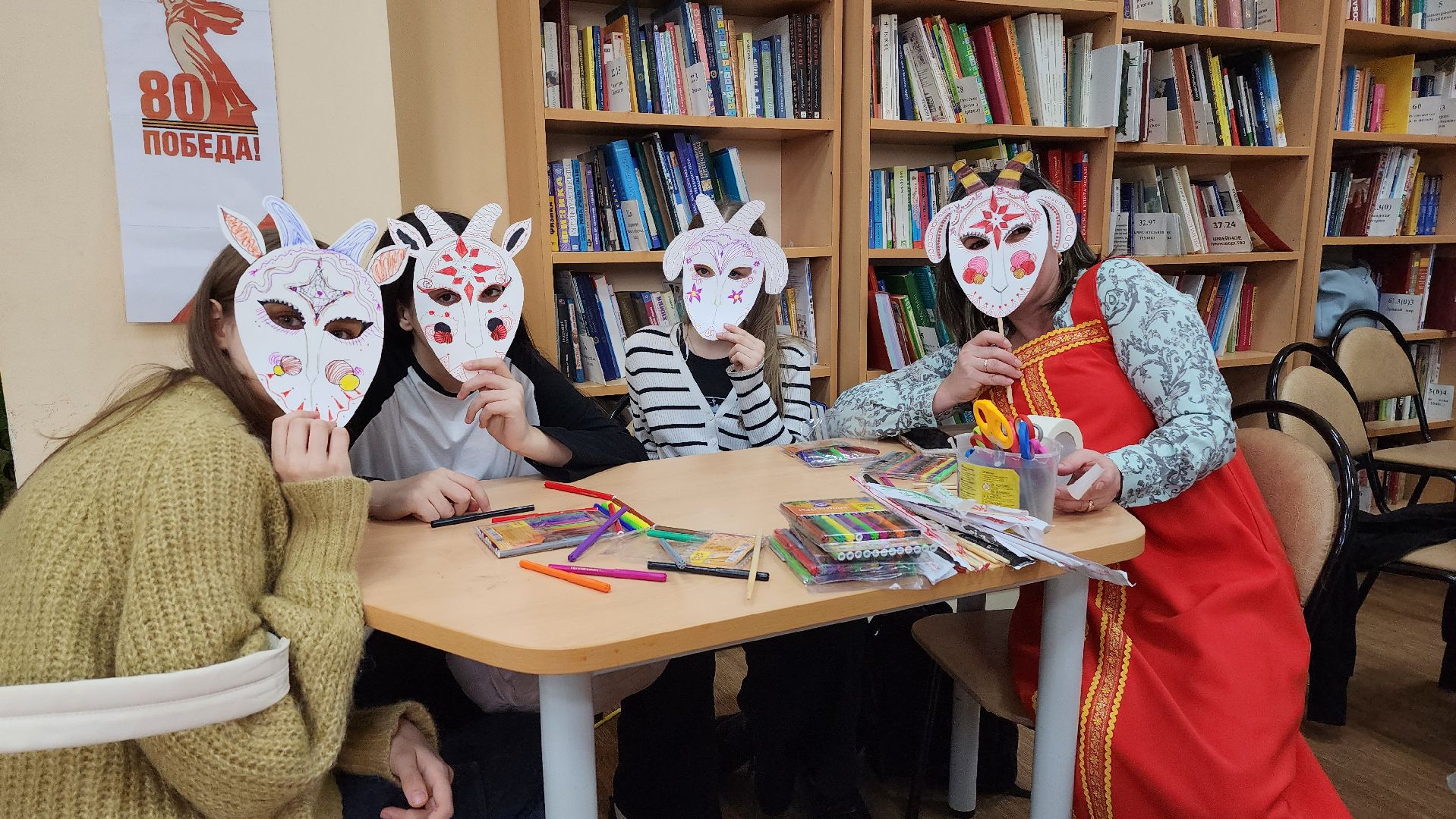 ВЕРТИКАЛКи