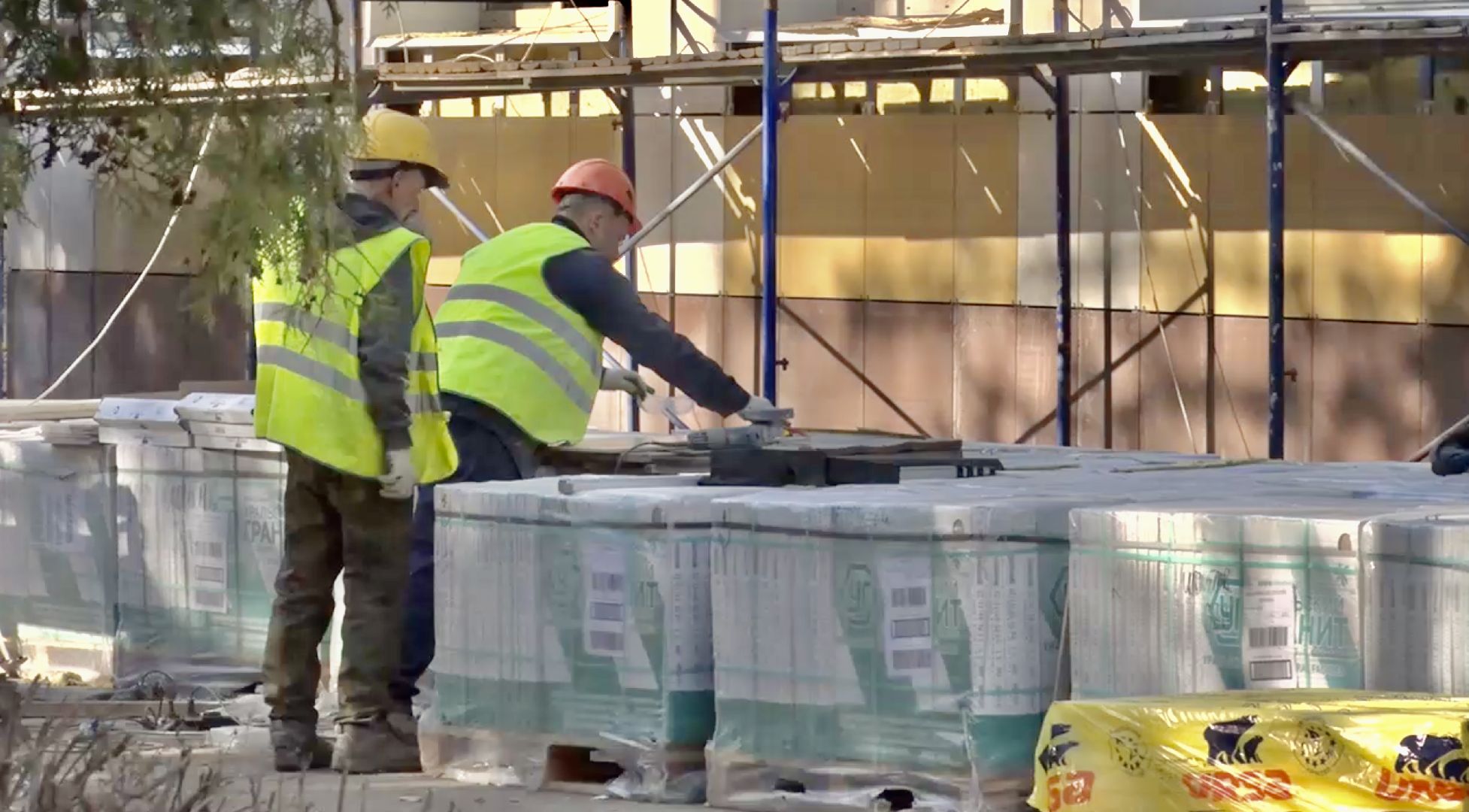 Строительство