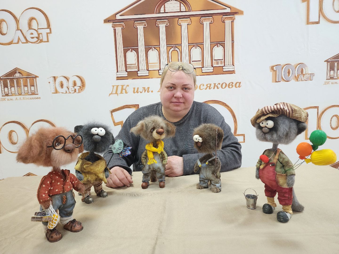 ВЕРТИКАЛКи