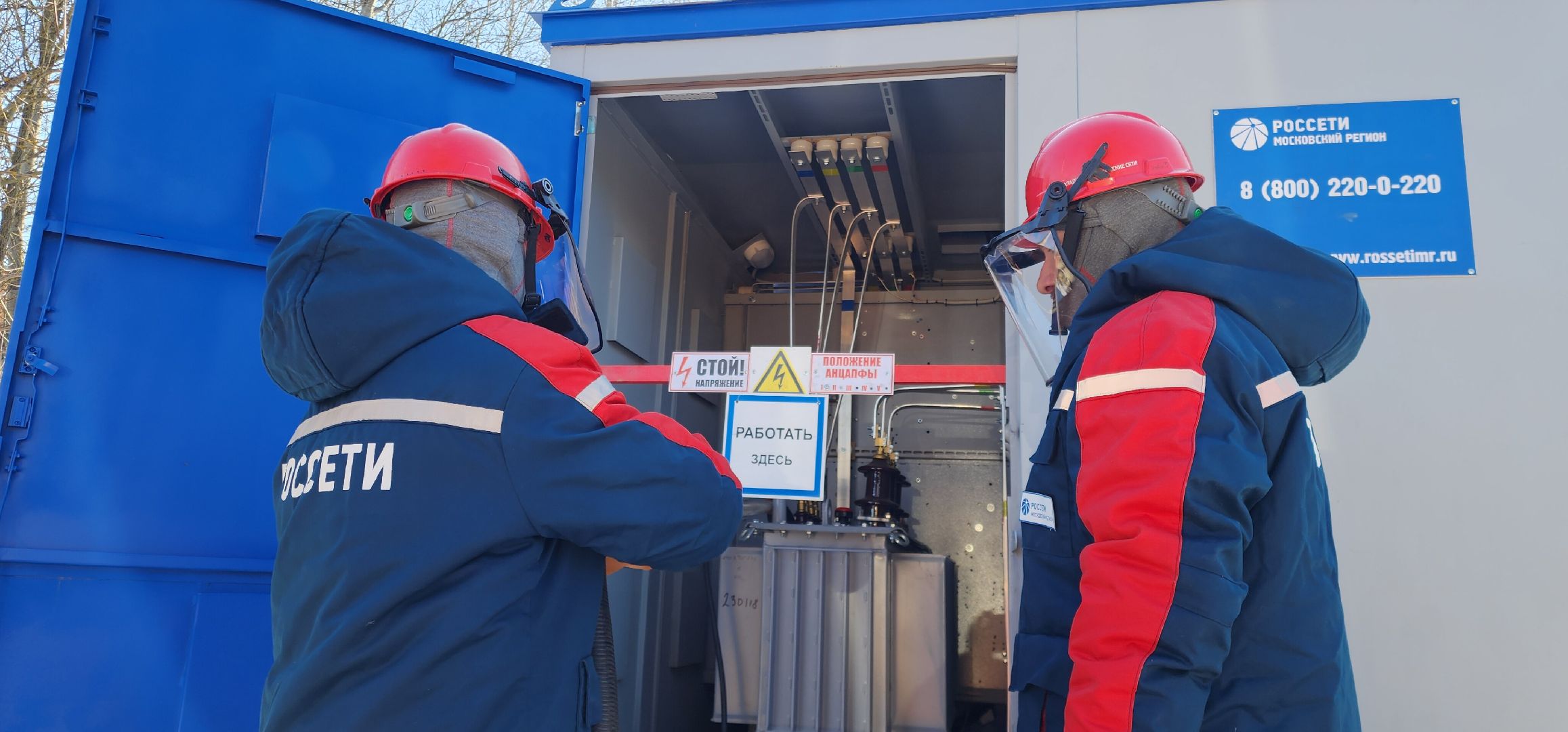 ВЕРТИКАЛКи