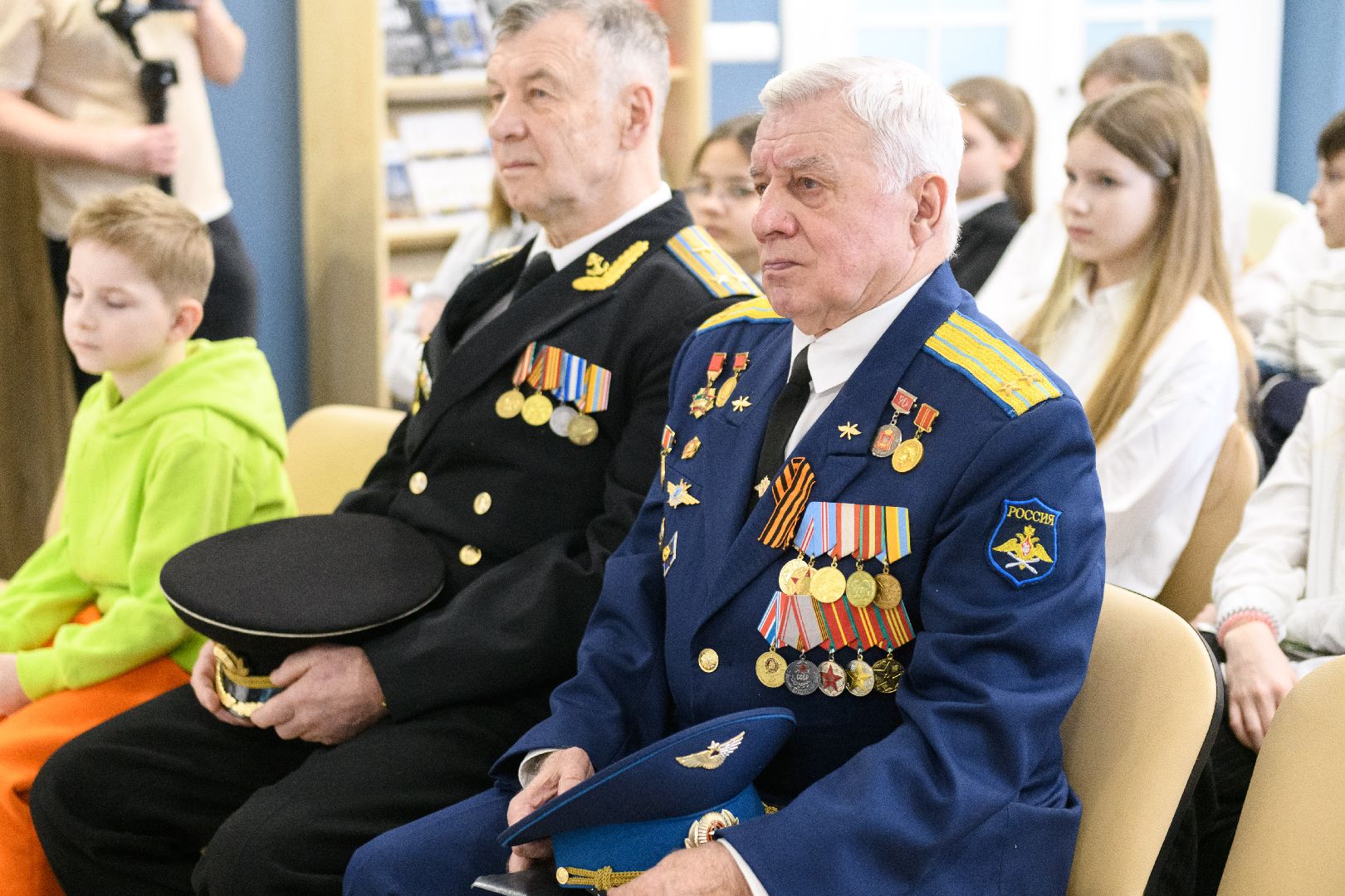Модель