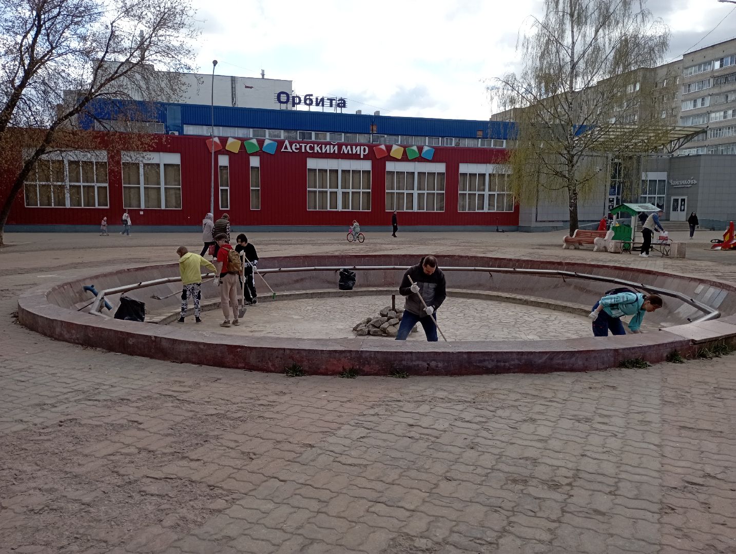 дубна