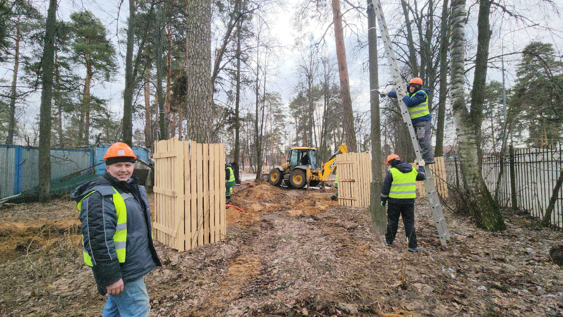Благоустройство