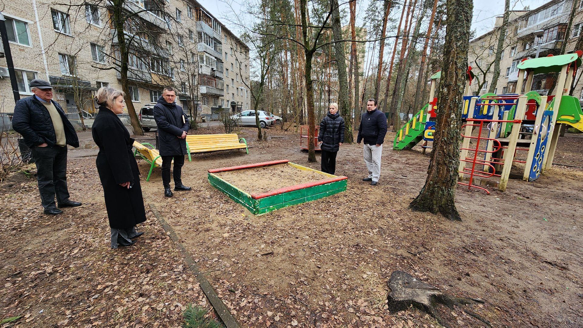 обход