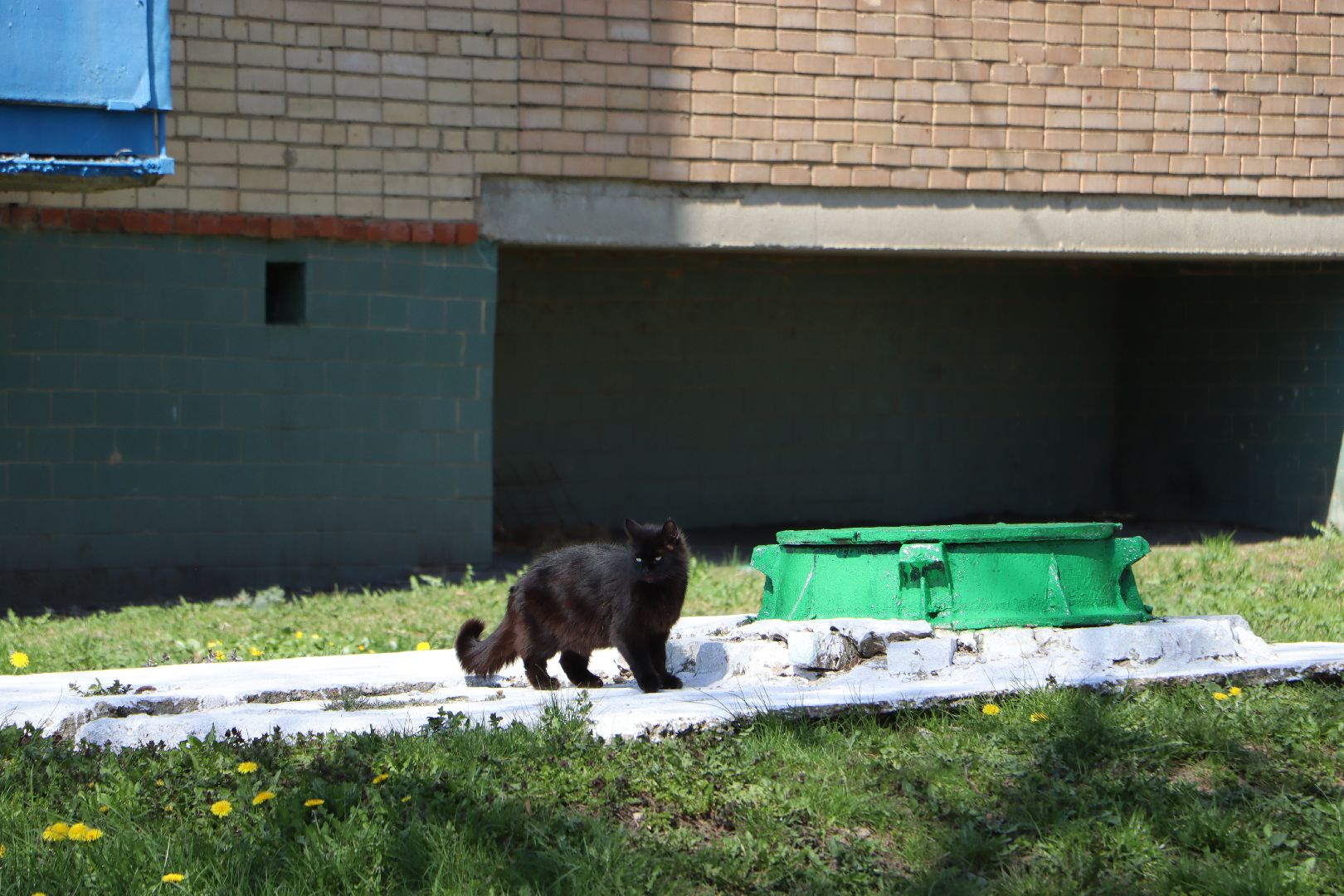 Благоустро