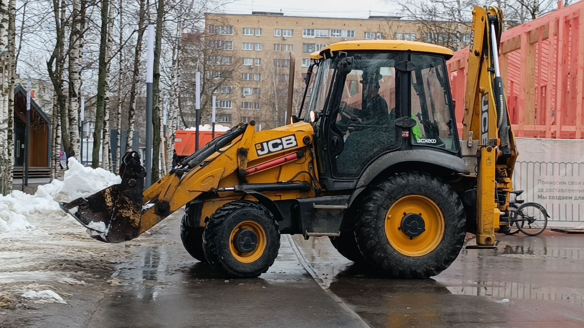 Благоустройство