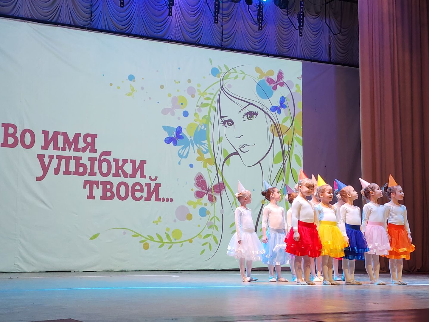 семьи участников СВО