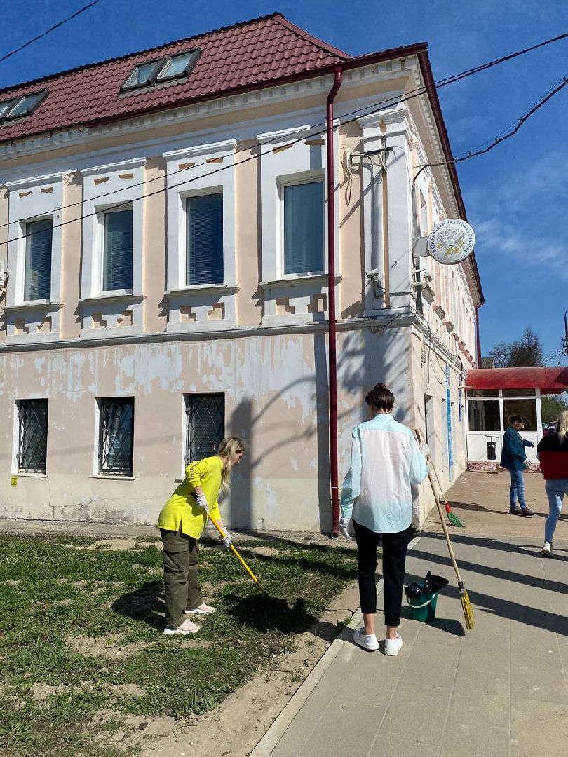 Благоустро