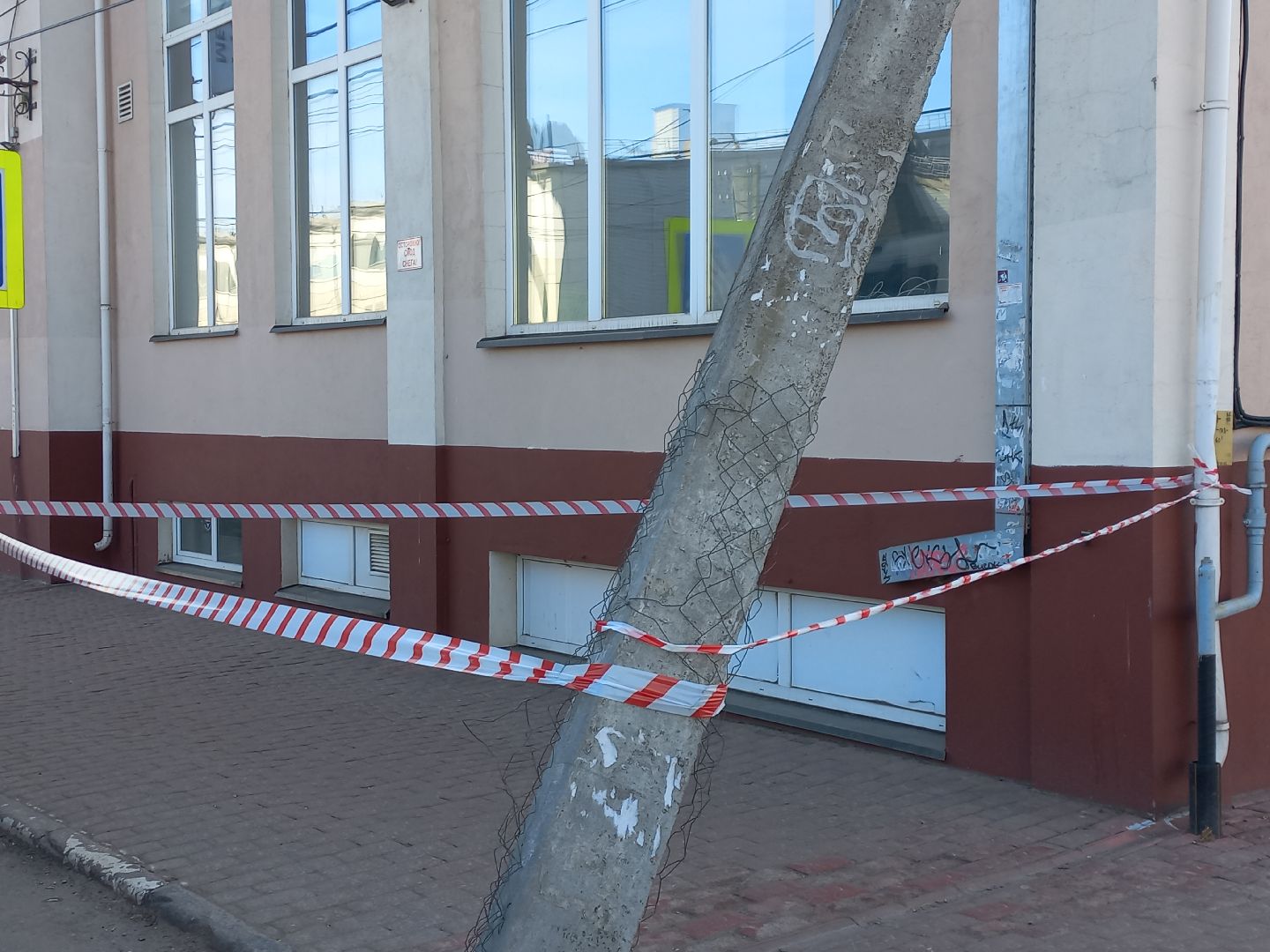 Благоустройство