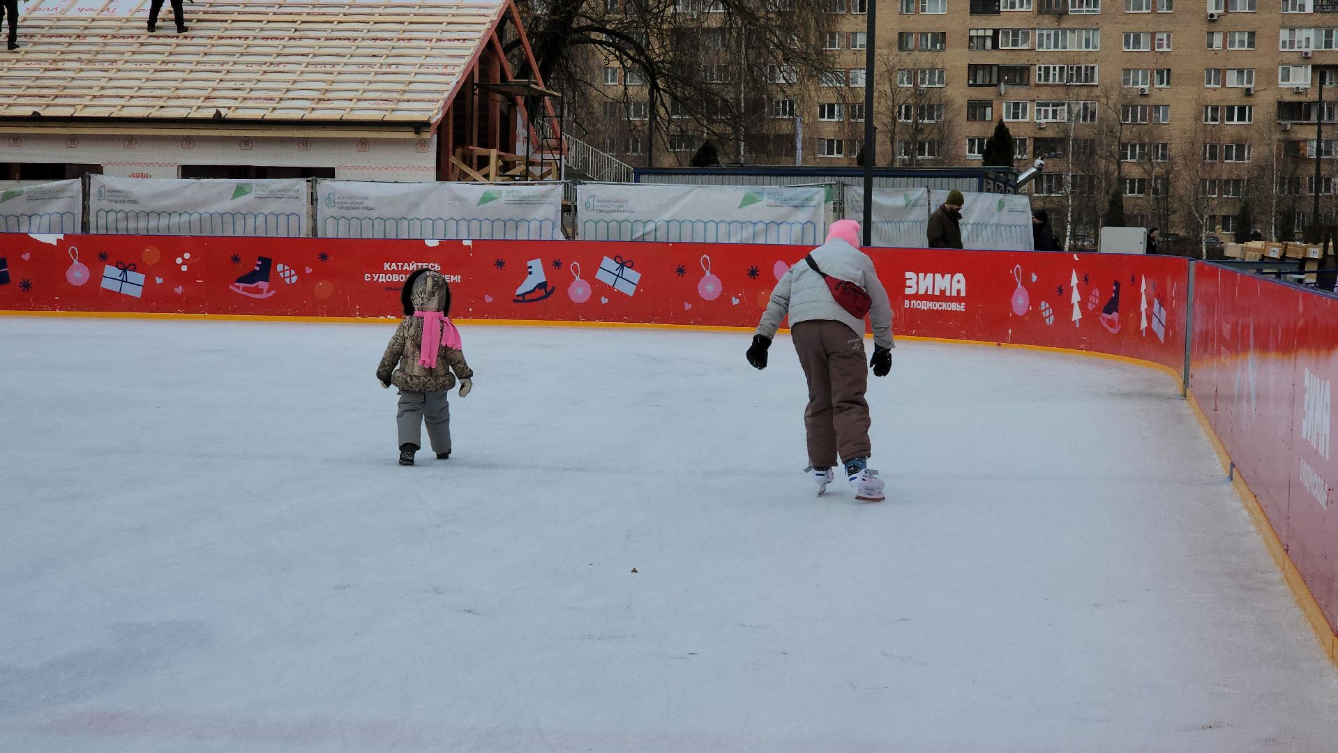 Спорт