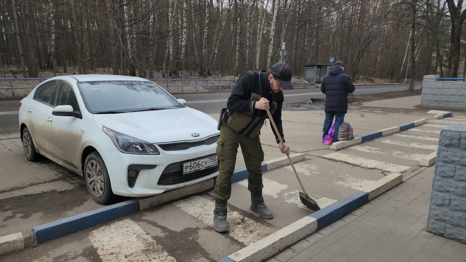 Пушкинский