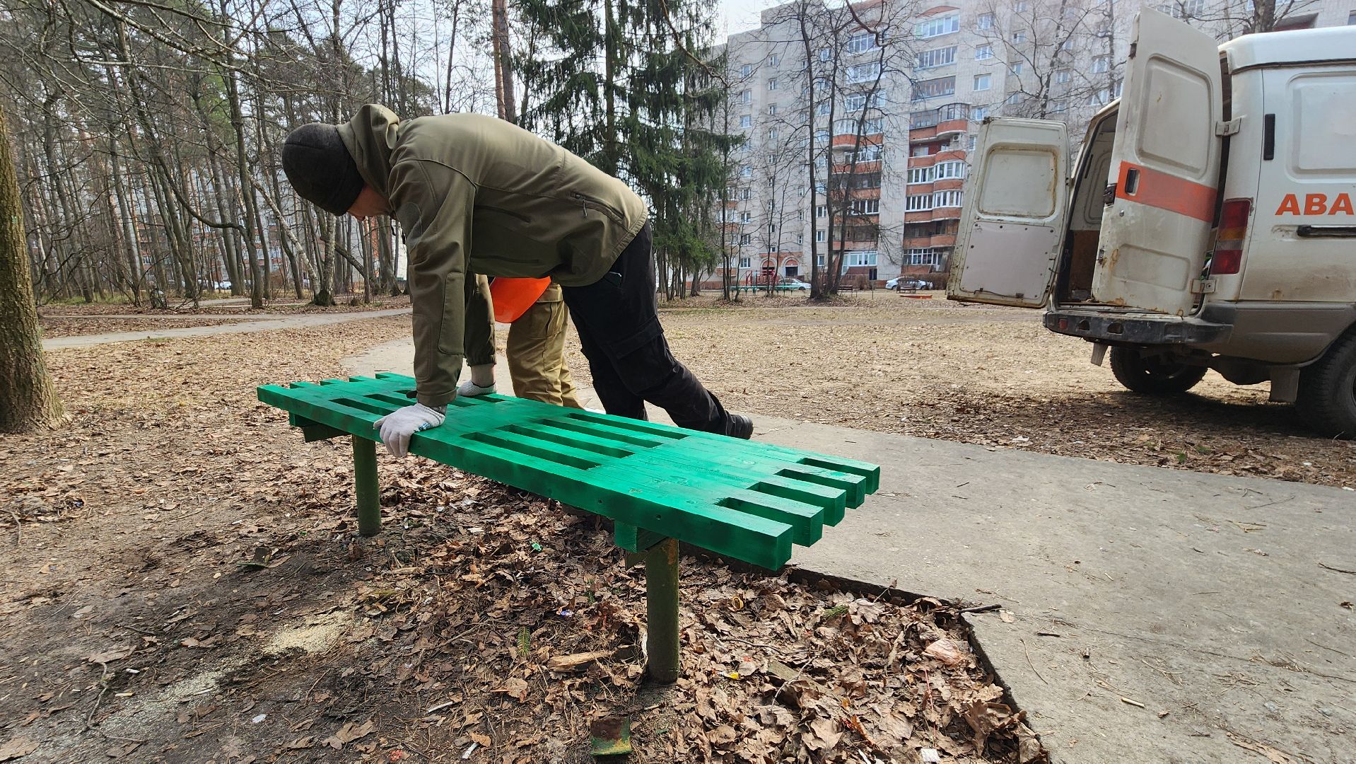 Благоустро