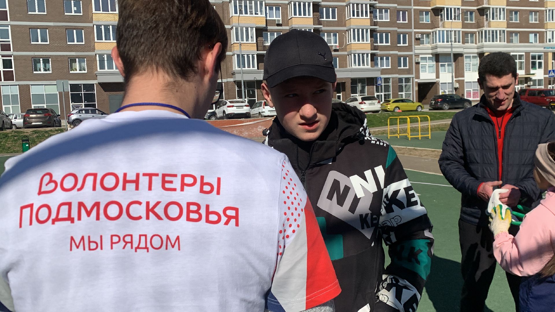 волонтёры