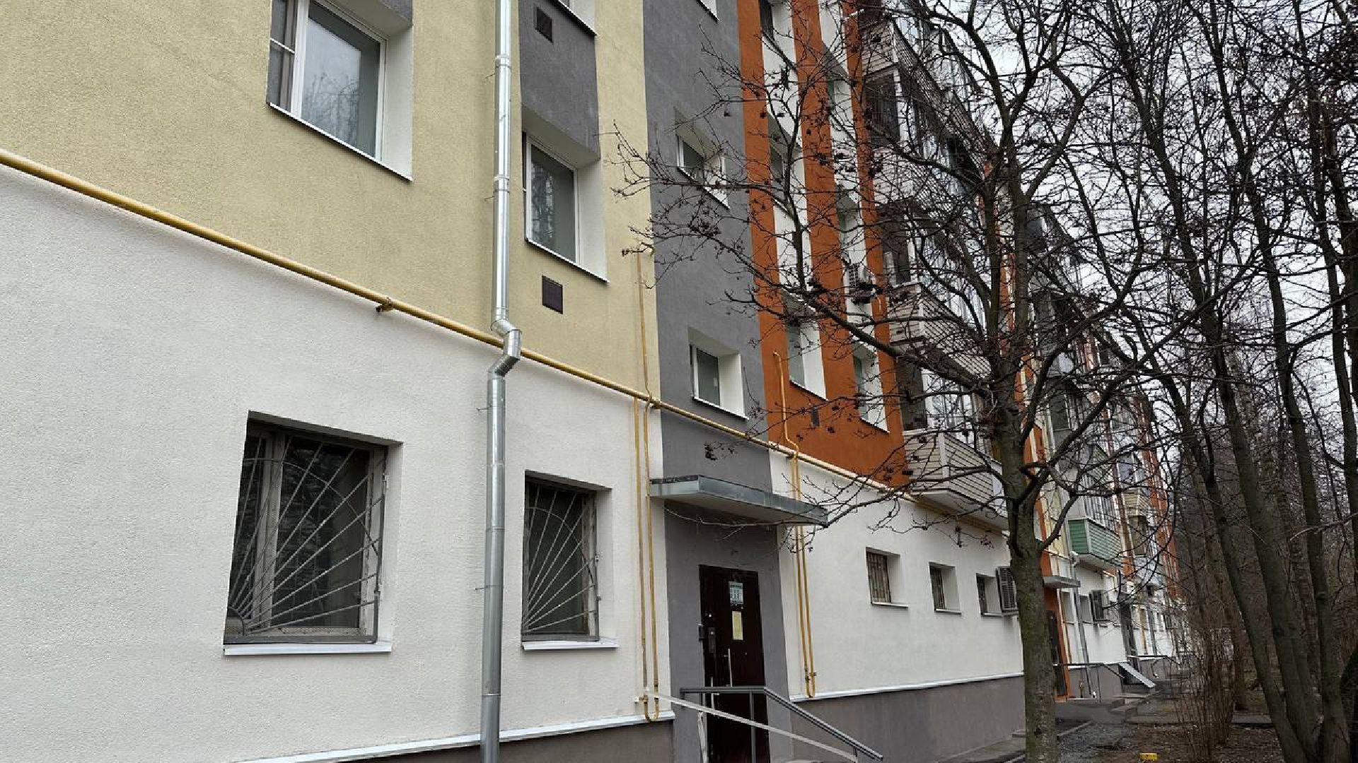 Ремонт