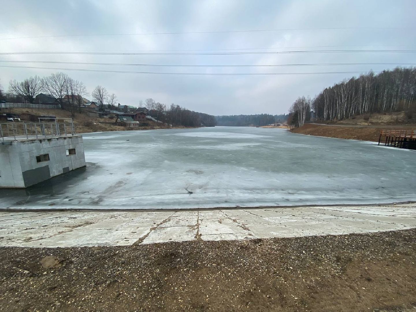 ЕР