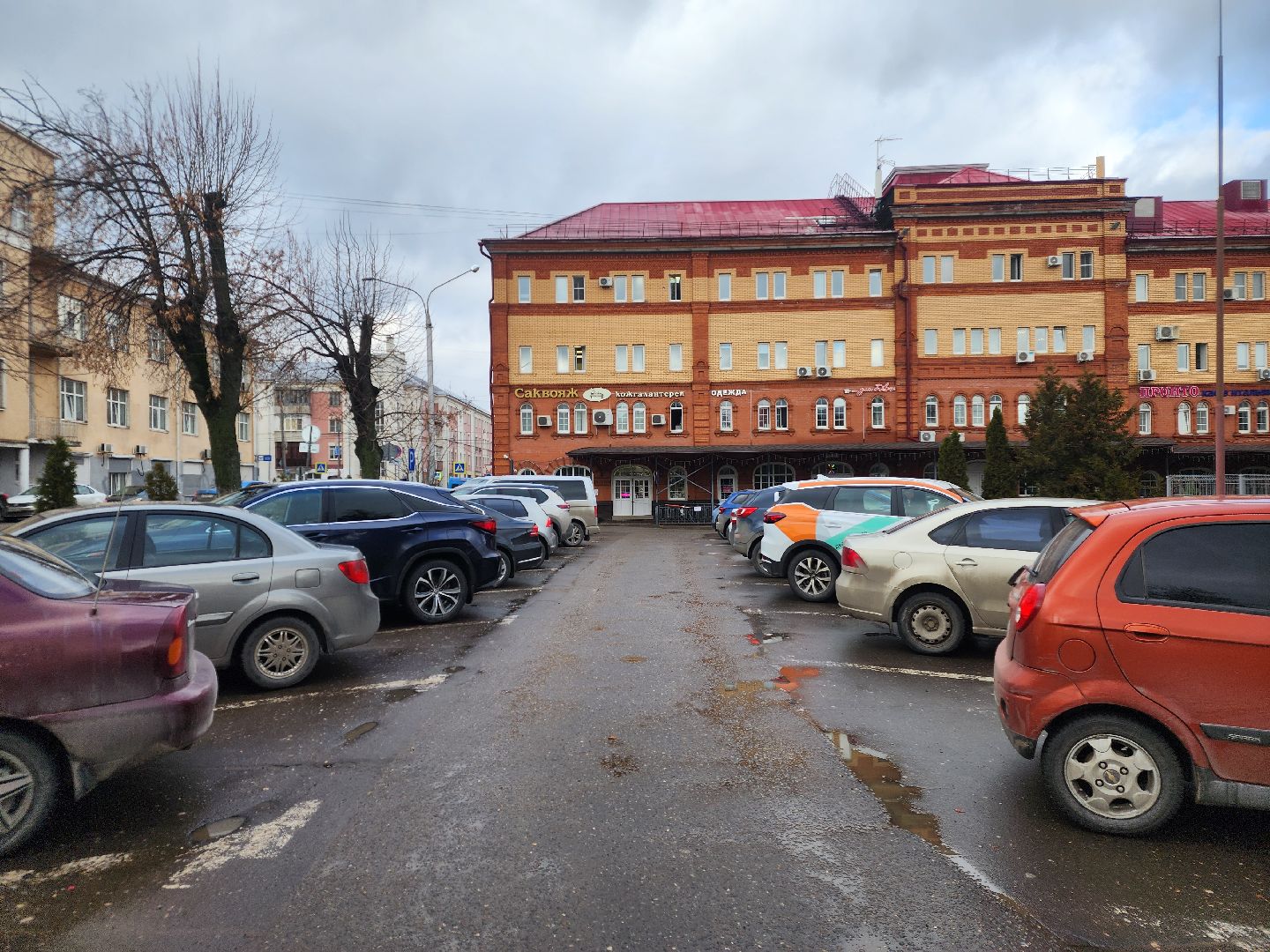 платные парковки