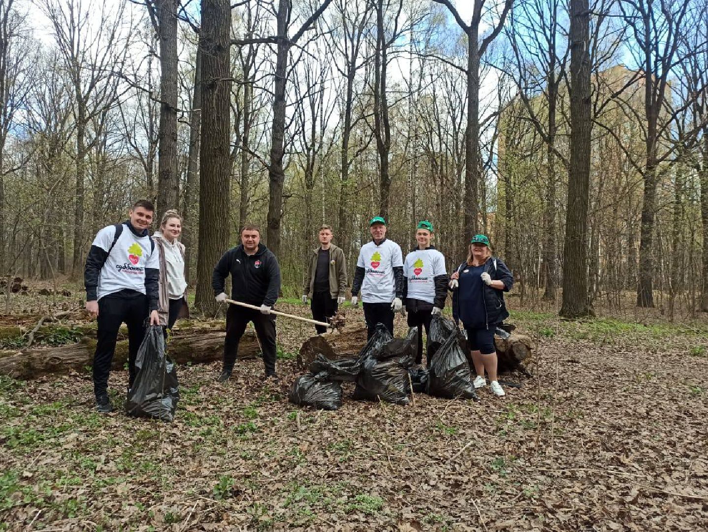 Благоустро