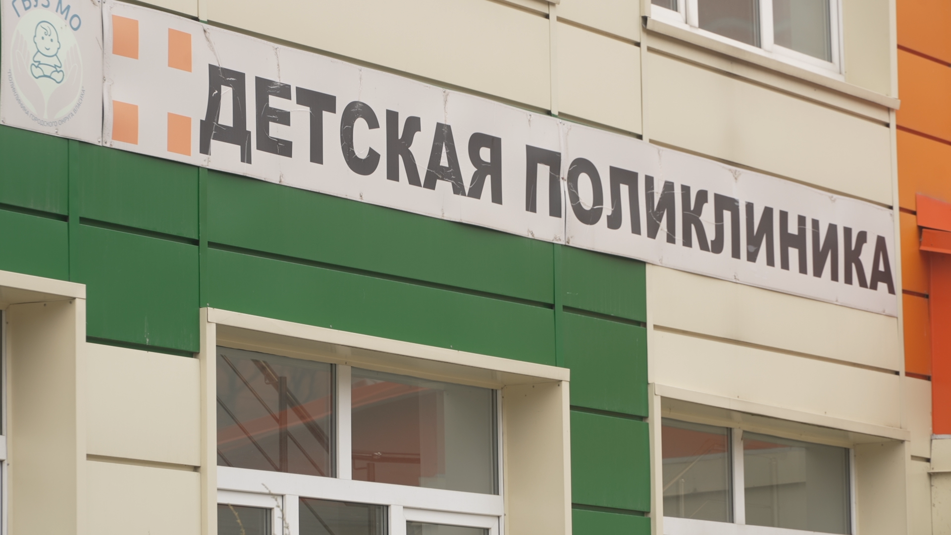 укус клеща
