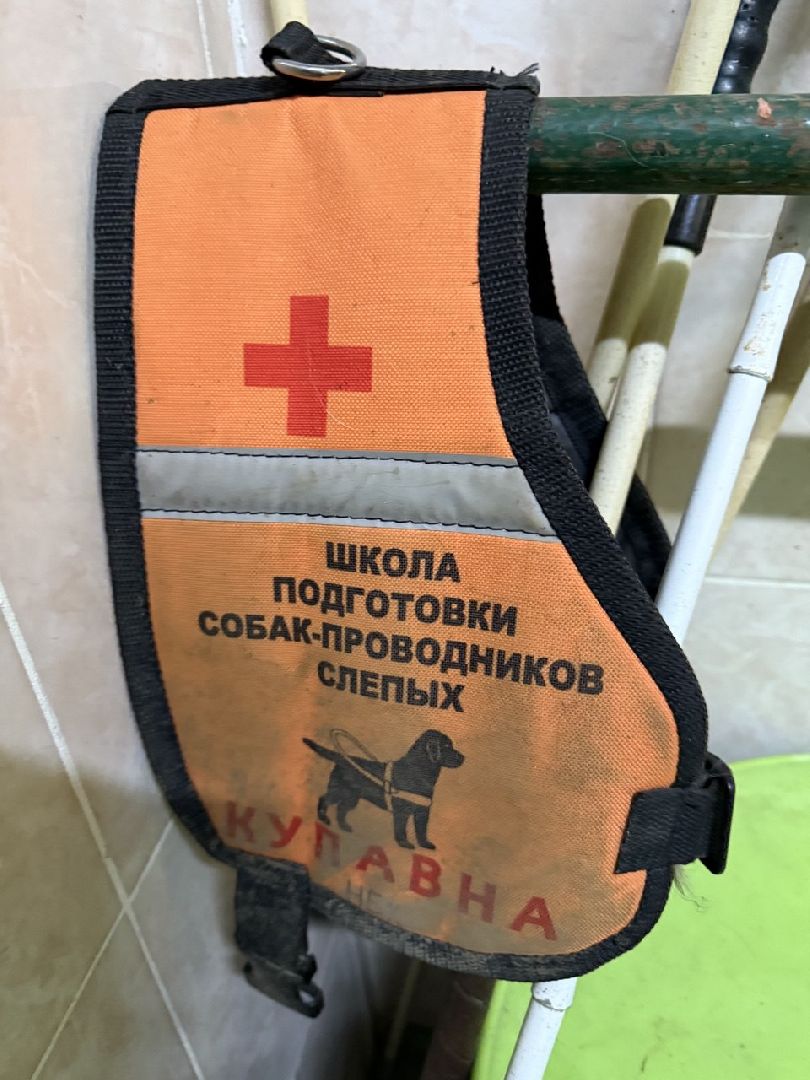 баки