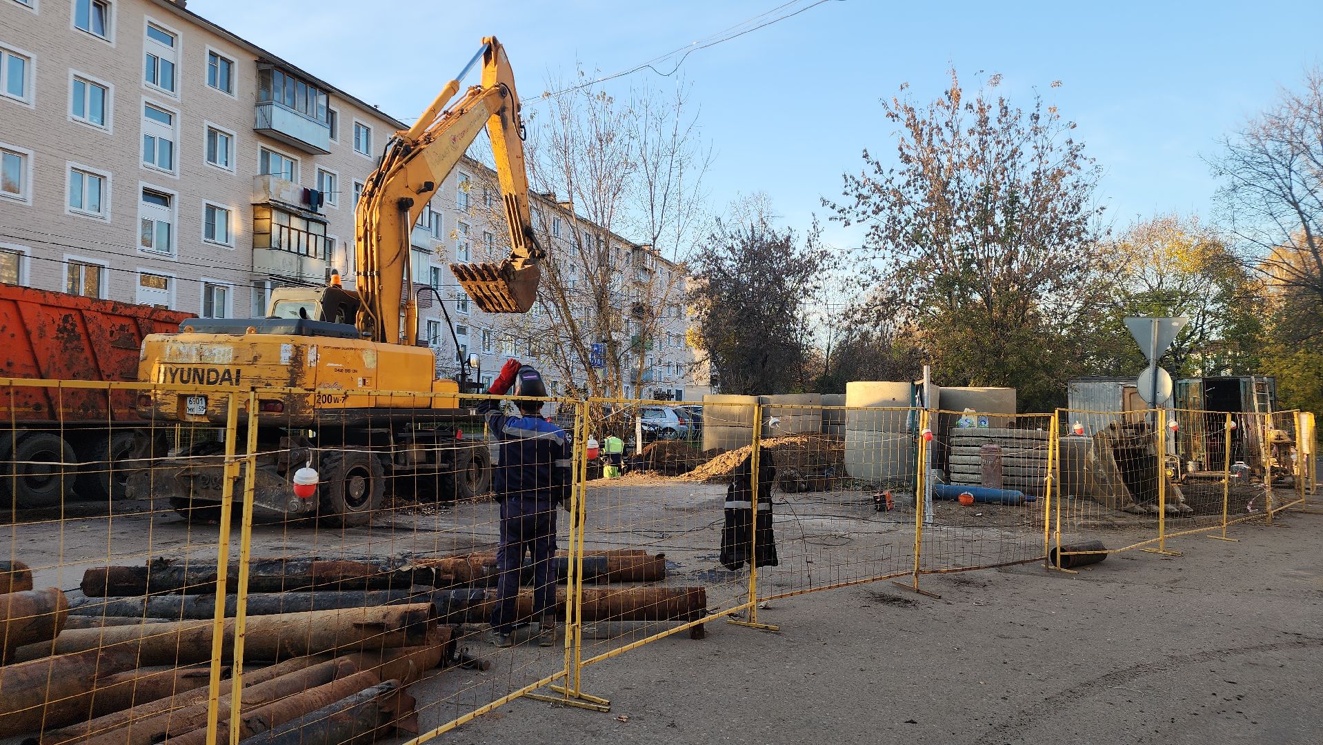 Лосино-Петровский
