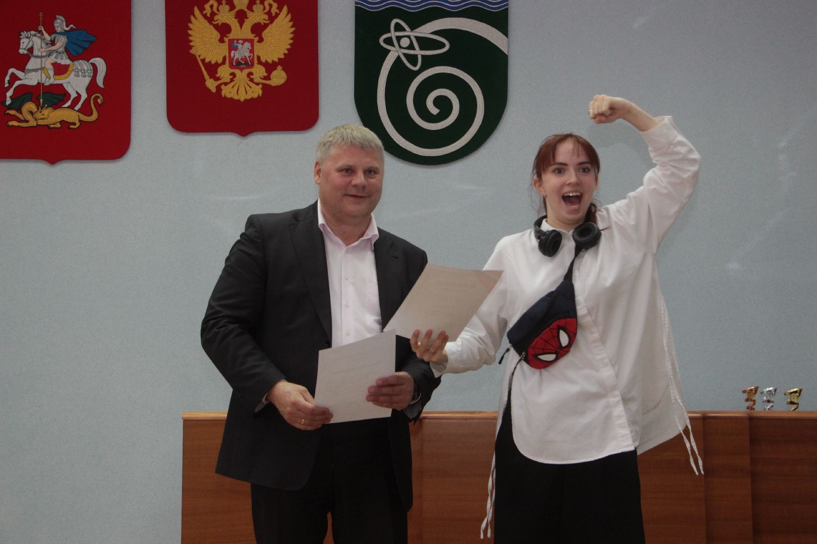 безопасности